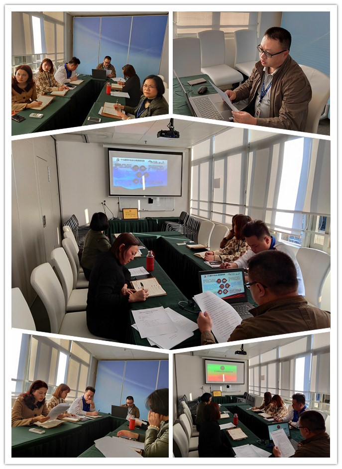 BB电子游戏·(中国)官方官网