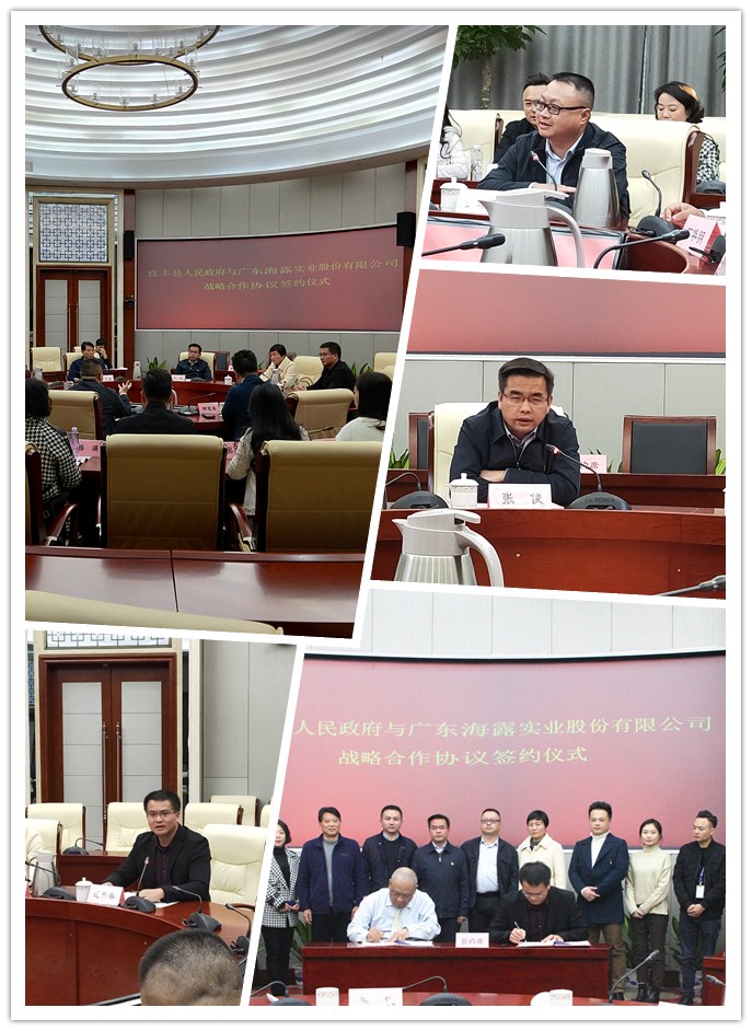 BB电子游戏·(中国)官方官网