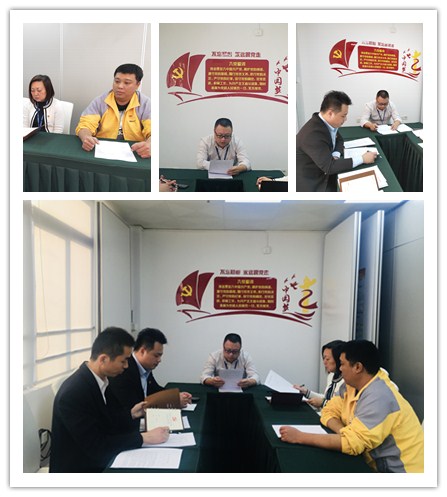 BB电子游戏·(中国)官方官网