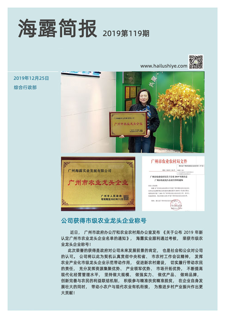 BB电子游戏·(中国)官方官网