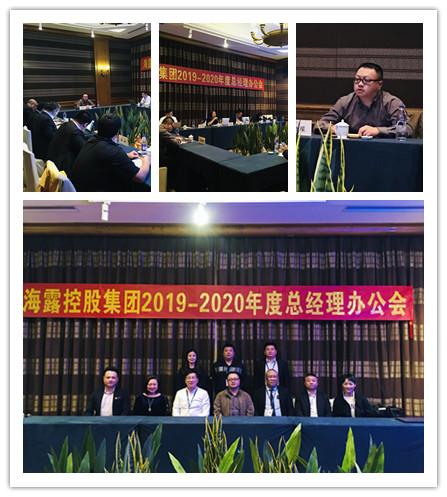 BB电子游戏·(中国)官方官网