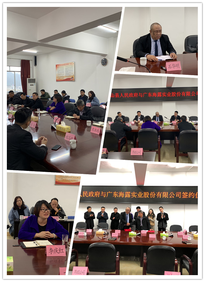 BB电子游戏·(中国)官方官网