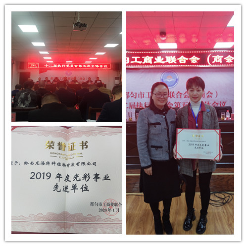 BB电子游戏·(中国)官方官网