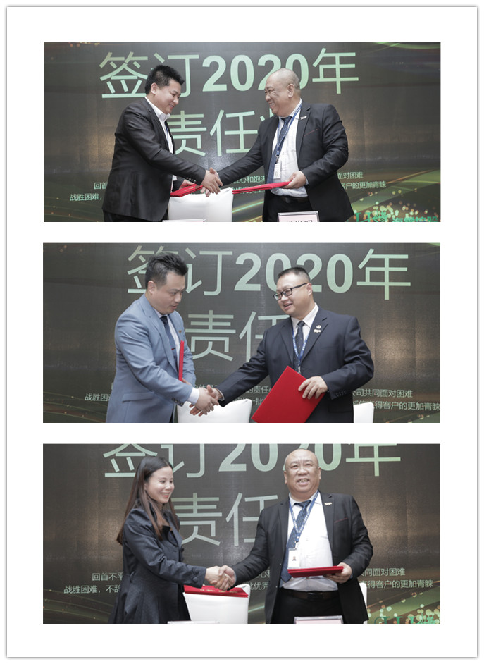 BB电子游戏·(中国)官方官网