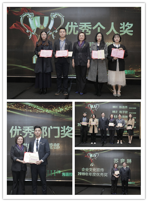 BB电子游戏·(中国)官方官网