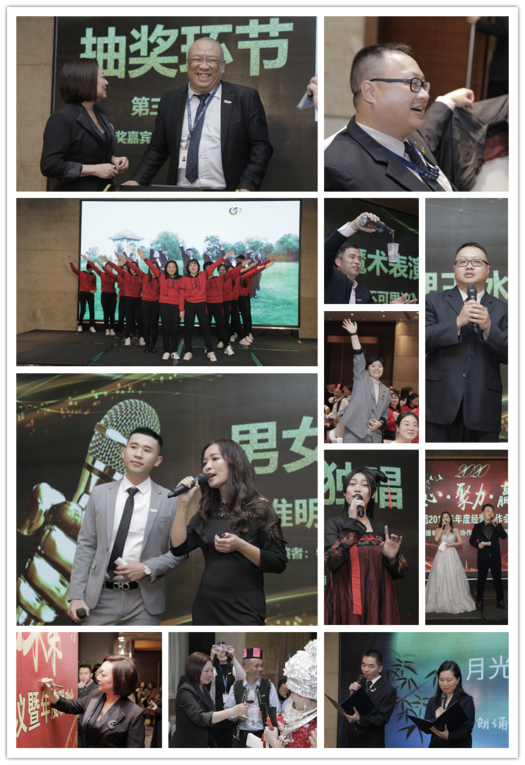 BB电子游戏·(中国)官方官网