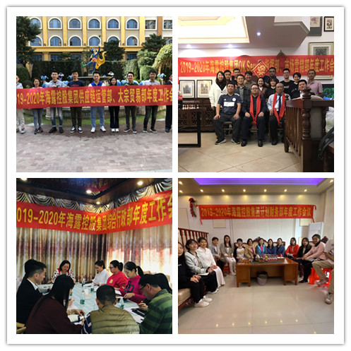 BB电子游戏·(中国)官方官网