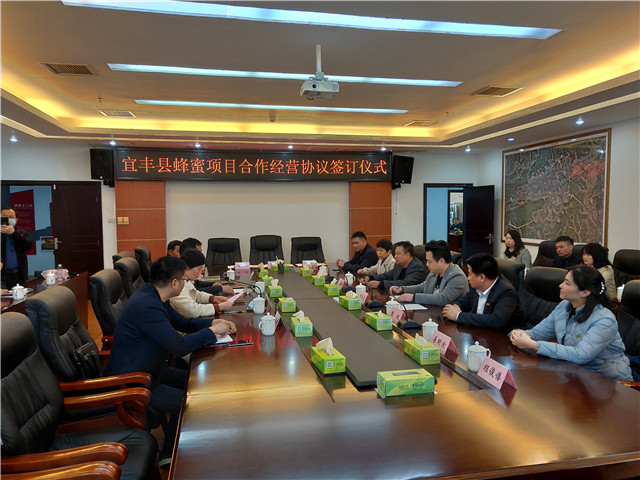 BB电子游戏·(中国)官方官网