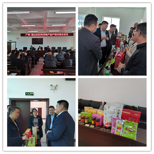 BB电子游戏·(中国)官方官网