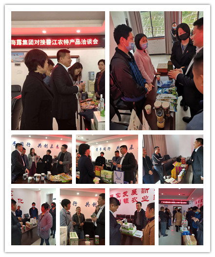 BB电子游戏·(中国)官方官网