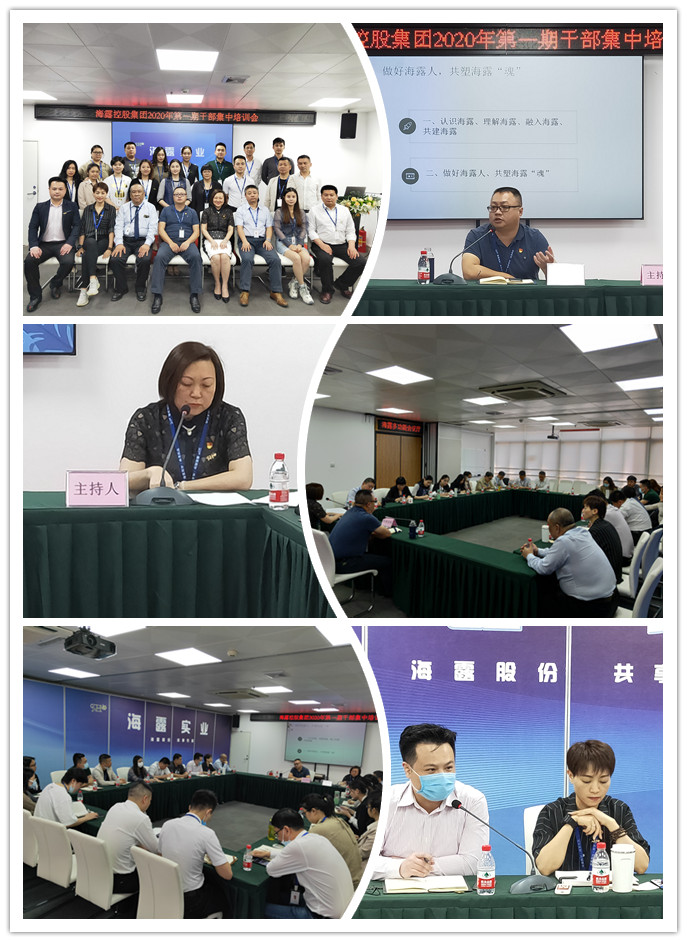 BB电子游戏·(中国)官方官网