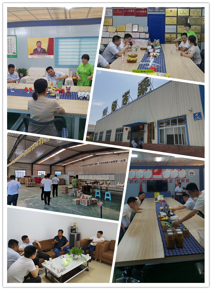 BB电子游戏·(中国)官方官网