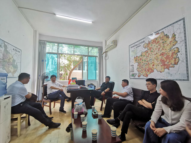 BB电子游戏·(中国)官方官网