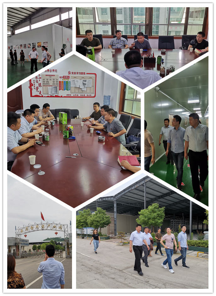 BB电子游戏·(中国)官方官网