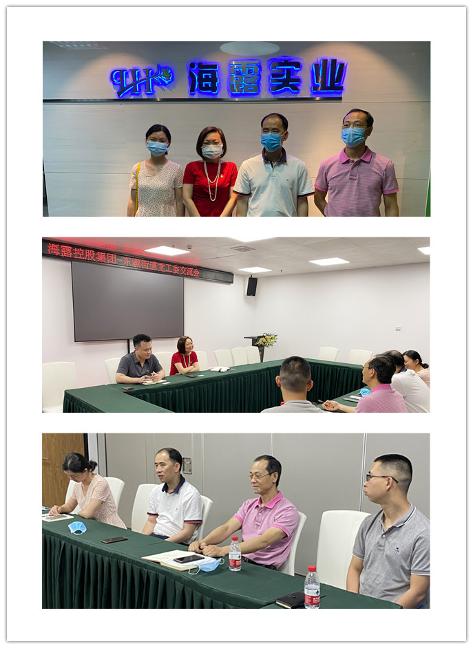 BB电子游戏·(中国)官方官网