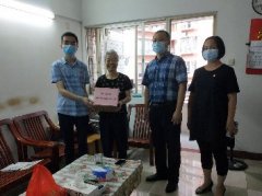 点亮人民“微心愿”，BB电子游戏党支部在行动