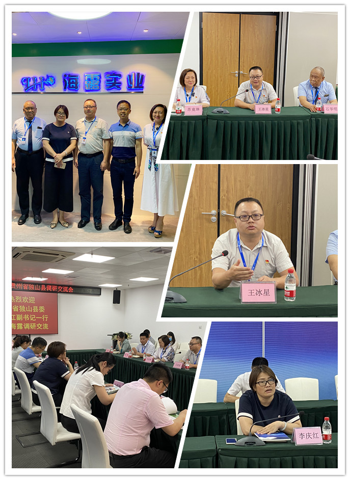 BB电子游戏·(中国)官方官网