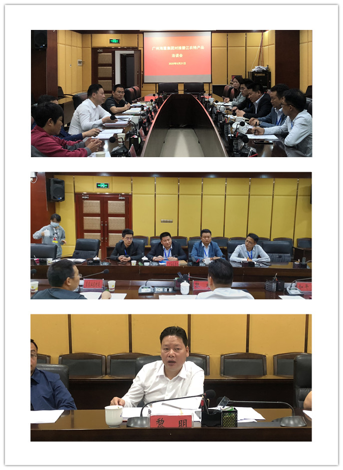 BB电子游戏·(中国)官方官网