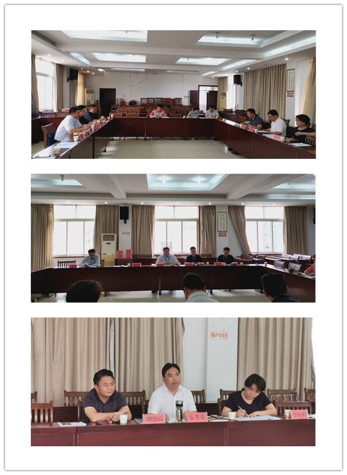 BB电子游戏·(中国)官方官网