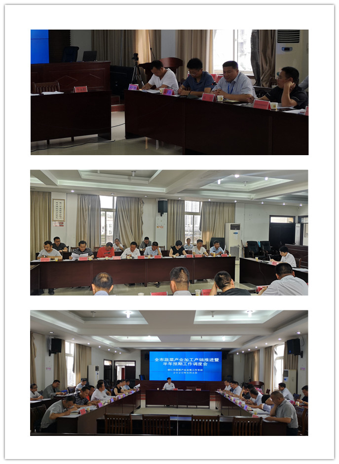 BB电子游戏·(中国)官方官网