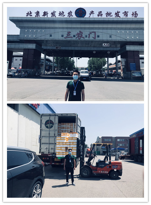 BB电子游戏·(中国)官方官网