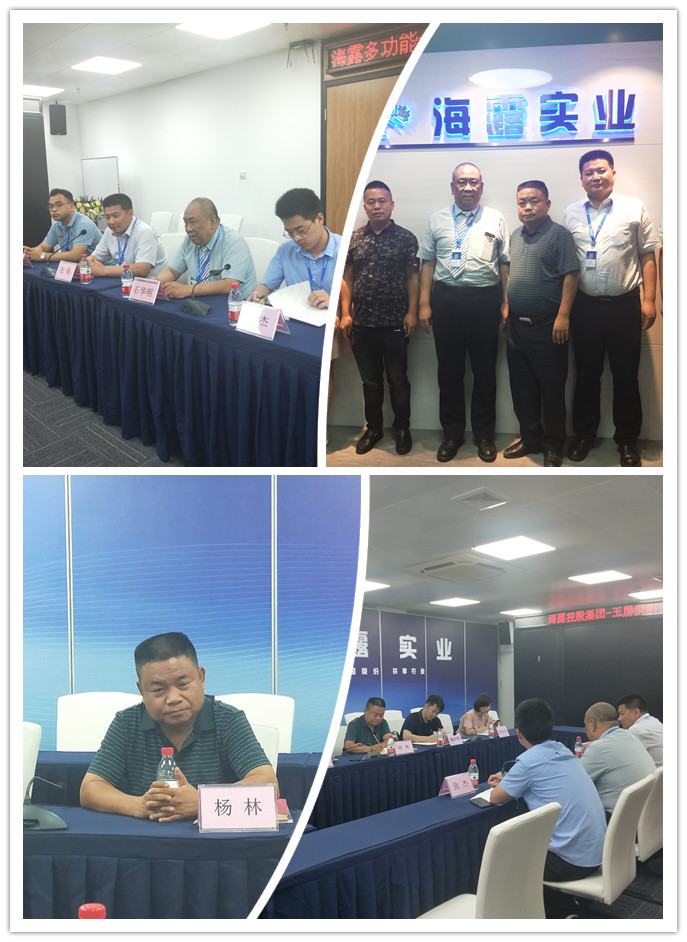 BB电子游戏·(中国)官方官网