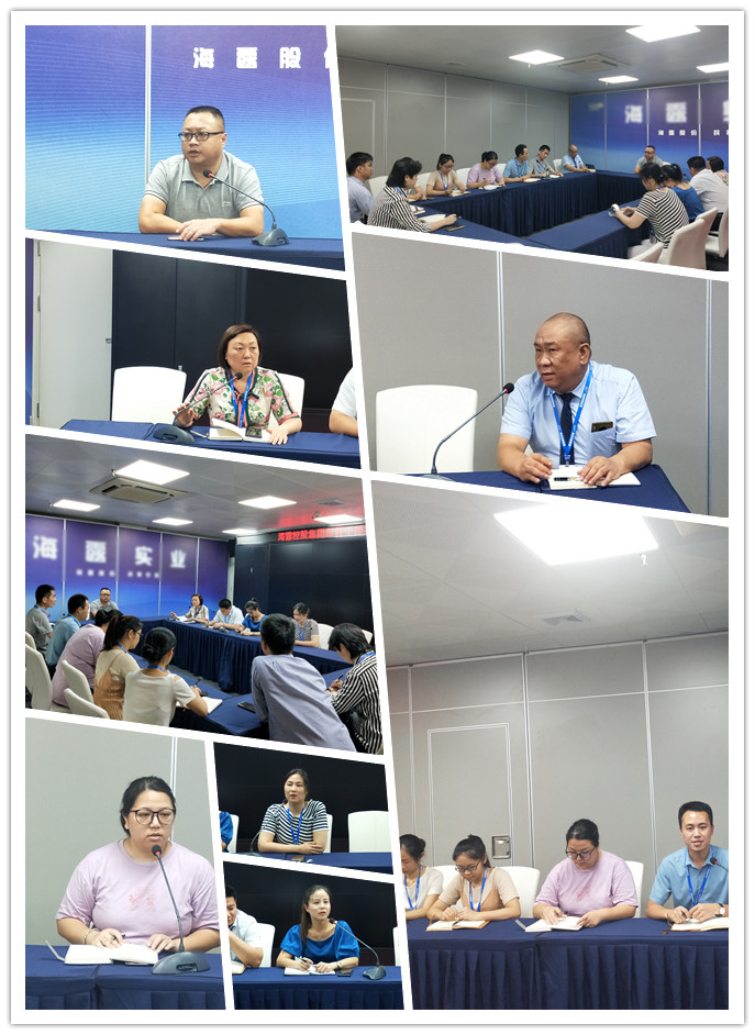 BB电子游戏·(中国)官方官网