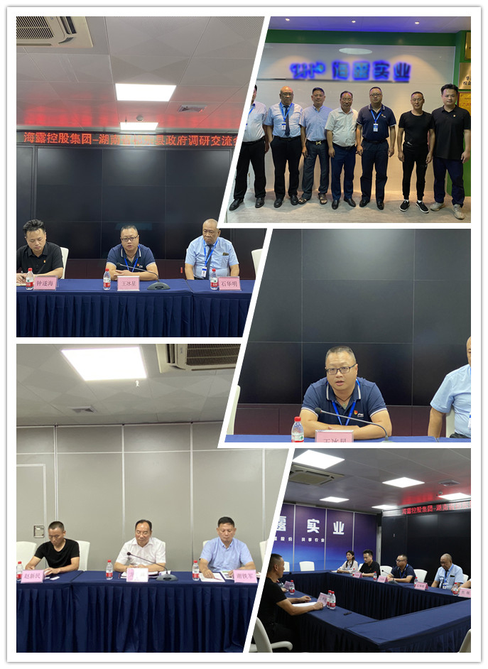 BB电子游戏·(中国)官方官网