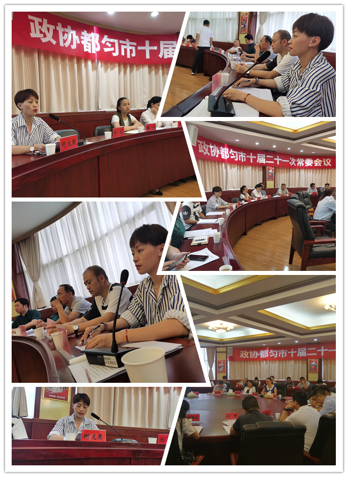 BB电子游戏·(中国)官方官网