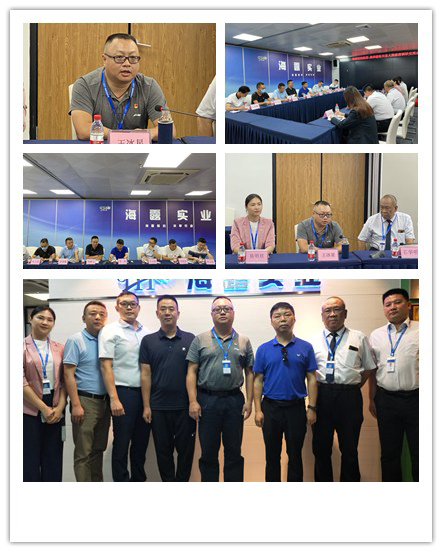 BB电子游戏·(中国)官方官网