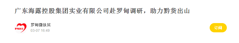 BB电子游戏·(中国)官方官网