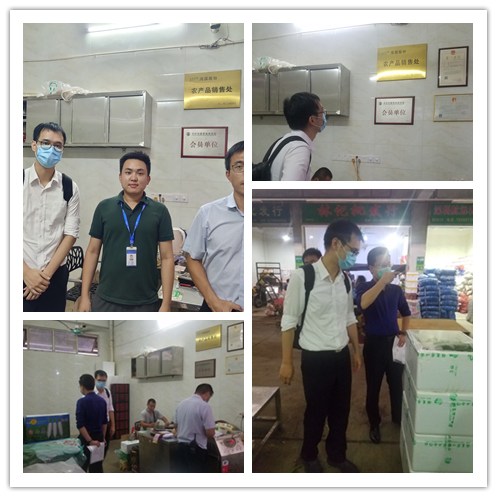 BB电子游戏·(中国)官方官网