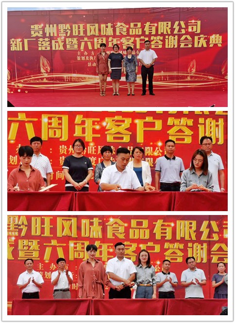 BB电子游戏·(中国)官方官网