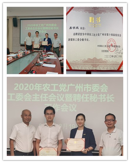 BB电子游戏·(中国)官方官网