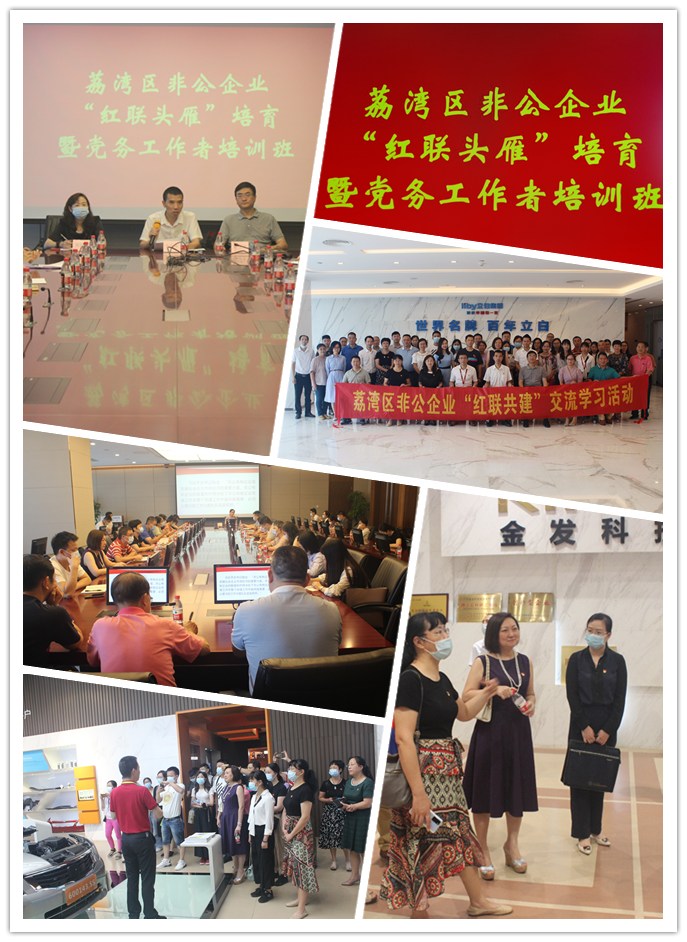 BB电子游戏·(中国)官方官网