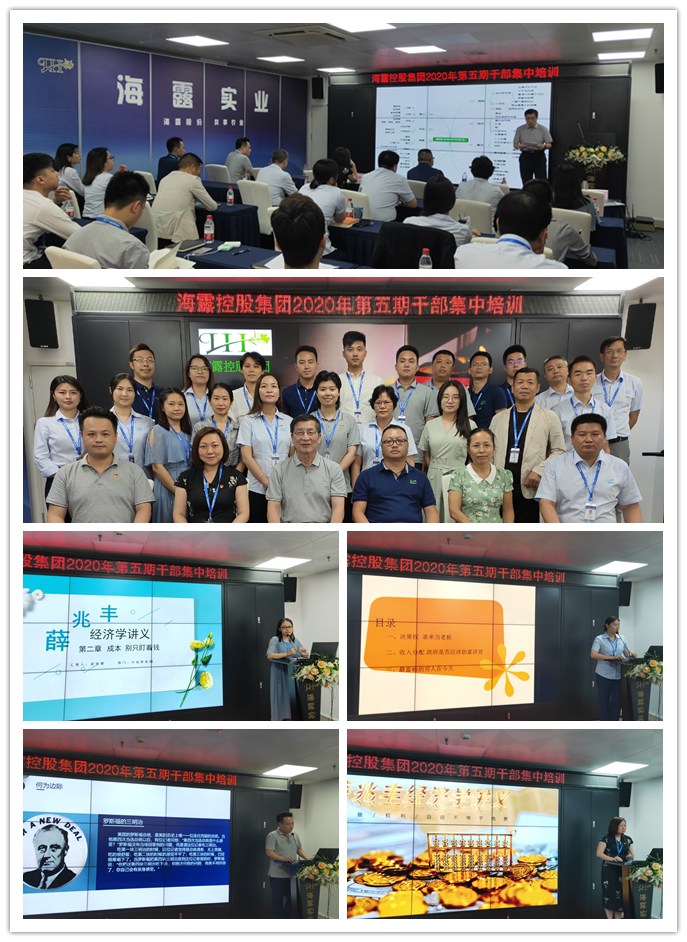 BB电子游戏·(中国)官方官网