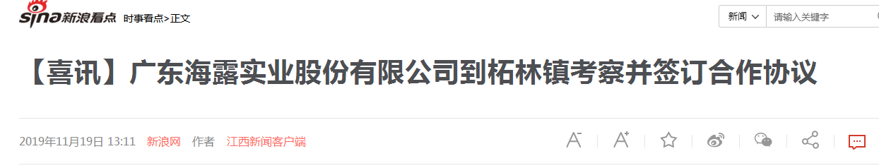 BB电子游戏·(中国)官方官网