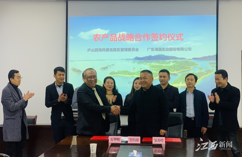 BB电子游戏·(中国)官方官网