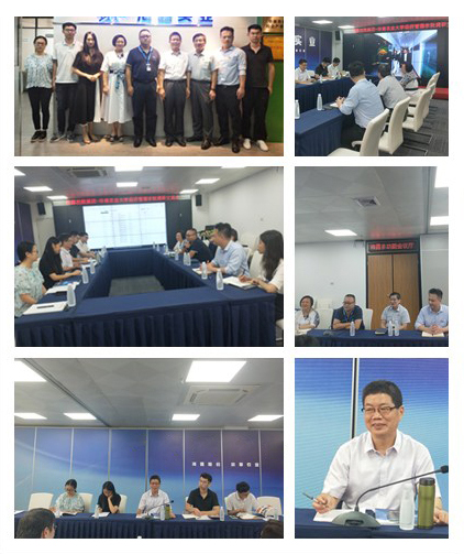 BB电子游戏·(中国)官方官网