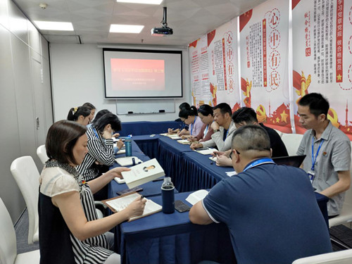 BB电子游戏·(中国)官方官网