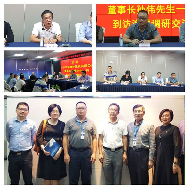 BB电子游戏·(中国)官方官网