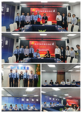 BB电子游戏·(中国)官方官网