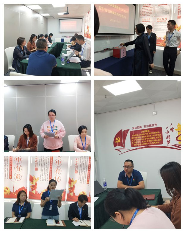 BB电子游戏·(中国)官方官网