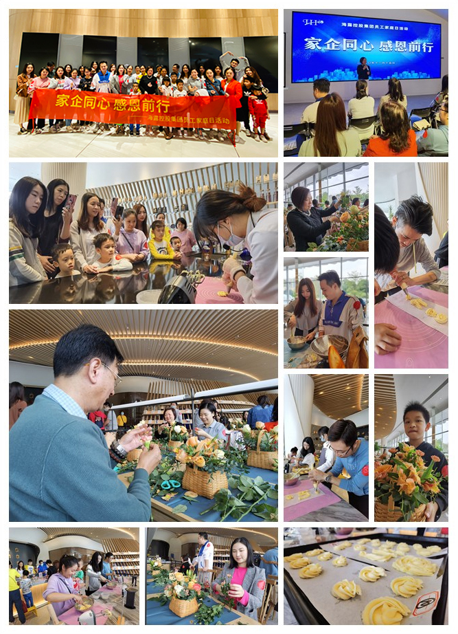 BB电子游戏·(中国)官方官网