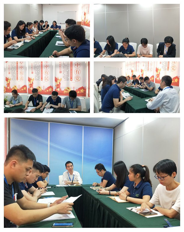 BB电子游戏·(中国)官方官网