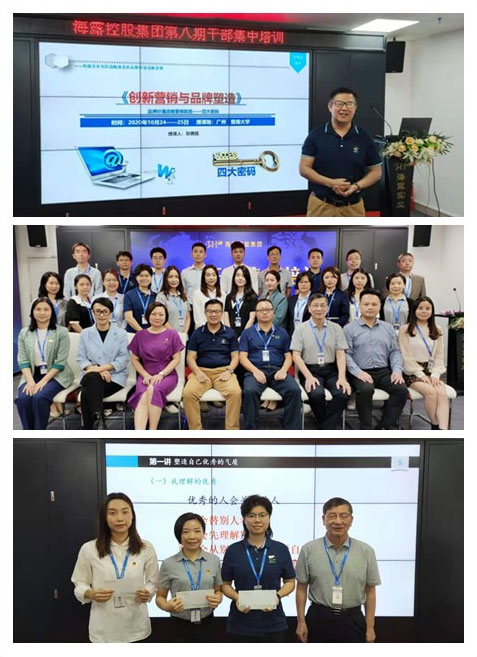 BB电子游戏·(中国)官方官网