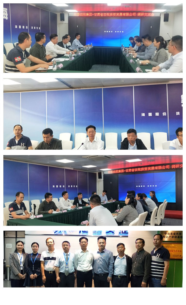 BB电子游戏·(中国)官方官网