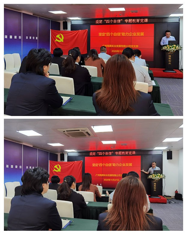 BB电子游戏·(中国)官方官网