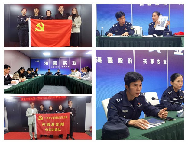 BB电子游戏·(中国)官方官网