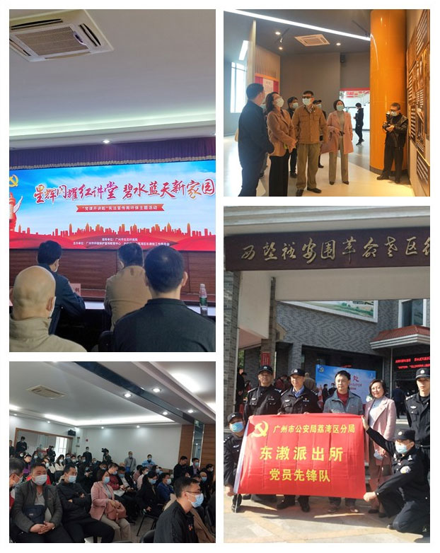 BB电子游戏·(中国)官方官网